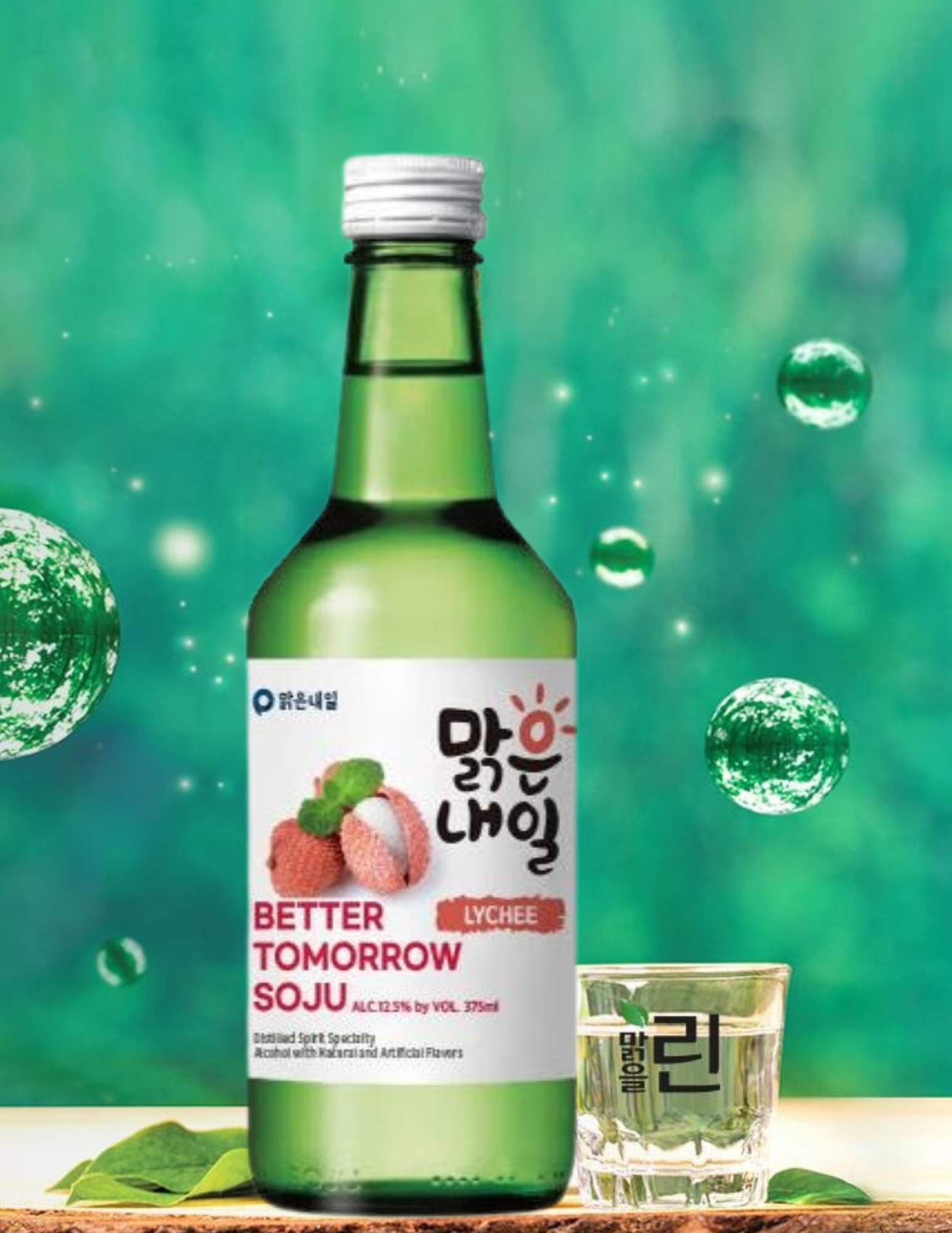 cocotag soju bt lychee375 sk