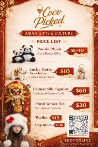 pricelist 02282026 (1)